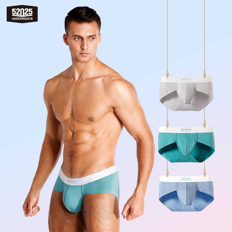 Multi Pack Underwear - 52025 Celana Dalam Pria Modal (3-Pak)