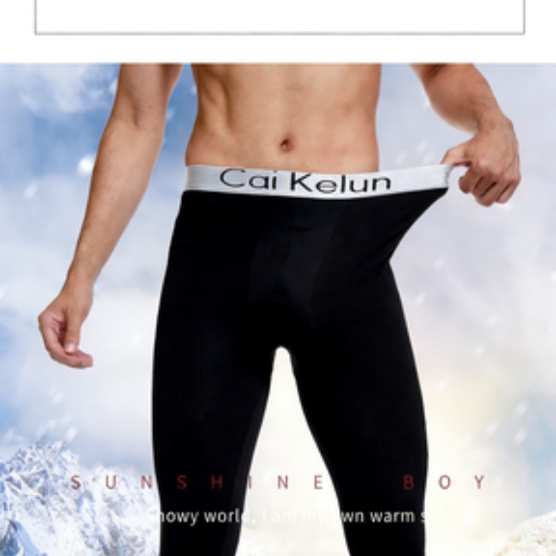 Celana Dalam Termal Pria untuk - Compression Long Pant ulasan dan harga