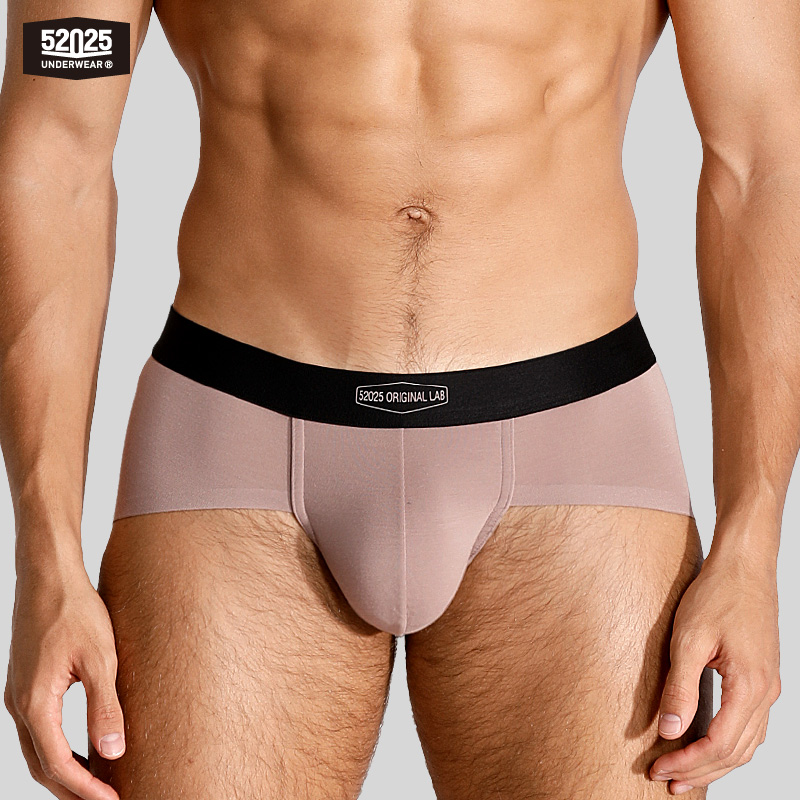 52025 Celana Dalam Pria Modal  - Multi Pack Underwear ulasan dan harga